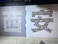 -V SHOW max KTV(粉巷店)