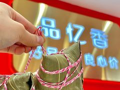 -品忆香炒货工坊(西稍门店)