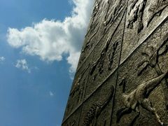 -世界恐龙谷景区