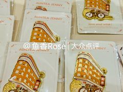 -沪上阿姨·臻选茶饮(上海环球港店)