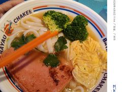 -伯友茶记(中华广场店)