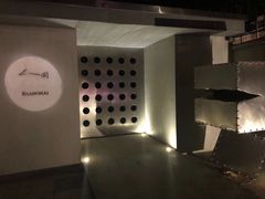-穹六人间 people 6(岳阳路店)