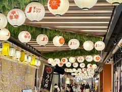 -满来寿喜烧(金虹桥店)