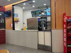 -永和大王(长寿路店)