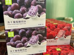 -奈雪的茶(优特汇店)