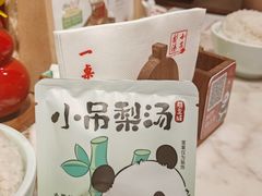 -小吊梨汤·北京菜·烤鸭(清河万象汇店)