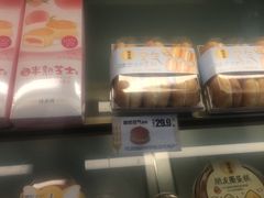-味多美蛋糕(东直门店)