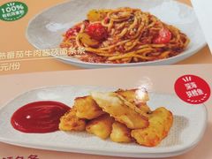 -西贝(武汉群星城店)