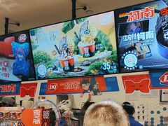 -DQ·蛋糕·冰淇淋(奥特莱斯店)