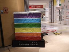 -当当书店(国泰广场店)