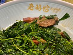 -金典银峰老鹅馆·昆山菜(亭林公园店)