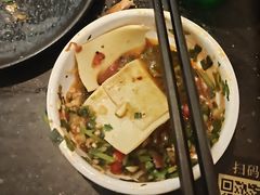 -牛New寿喜烧(新六百店)