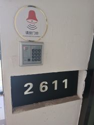 -ANNIL安奈尔·NASX超透白·科技抗衰·问题性肌肤管理
