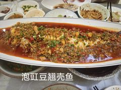 -成都驻京办餐厅(蜀都宾馆店)