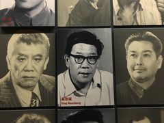 -北京人艺戏剧博物馆