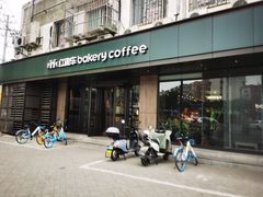 门面-红跑车(仙鹤街店)