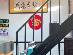 -七寻八找·胡同菜