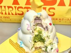 -好利来(东四店)
