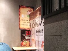 -觅香串串香·麻辣烫·冒菜(欧美广场店)