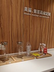 -Yestar宁波艺星整形医院
