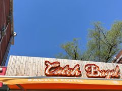 -Catch Bagel(芳草地店)