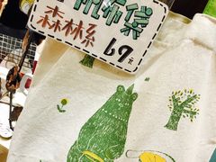 -猫的天空之城概念书店(杭州南宋御街店)