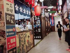 -円满日式居酒屋(蓉花路美食街店)