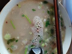 -铁谢李松祖传羊肉汤馆