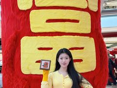 -开元商城(钟楼店)