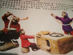 -西安绿地假日酒店·丽宝轩中餐厅