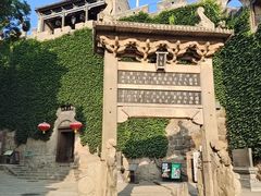 -皇城相府