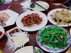 -沣元春饼馆(幸福巷店)
