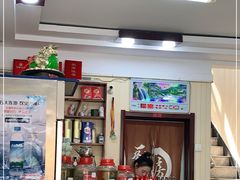 -大福鱼馆(风景区店)