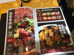 -正隆斋素食超市(西四店)