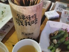 -木屋烧烤(白石洲店)