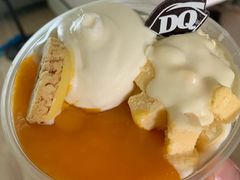 -DQ·蛋糕·冰淇淋(苏州中心店)