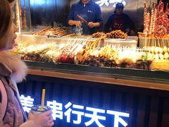 -真味烧烤(解放碑店)