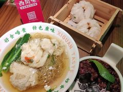 -西关味(大卫城店)