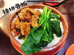 -昇记肠粉王(福华路店)