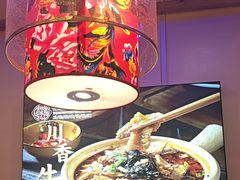 -徐家屯铁锅炖(宋家庄店)