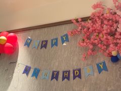 -湘悦回家(棠东店)