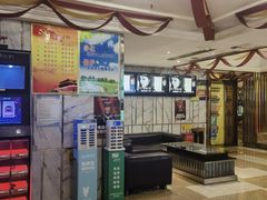 -嘉年华KTV(人民路店)