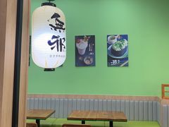 -無邪日式甜品(华润五彩城购物中心店)