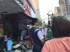 -吴山烤禽 (吴山路店)