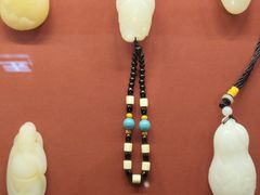 -湖南省地质博物馆