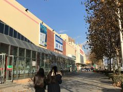 -迪卡侬(李沧店)