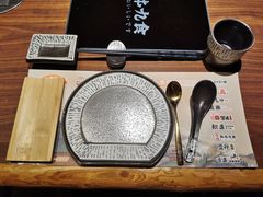 -牛道·和牛九食(市府恒隆广场店)