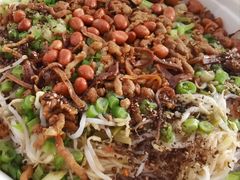 -椰小调.儋州米烂(名门店)