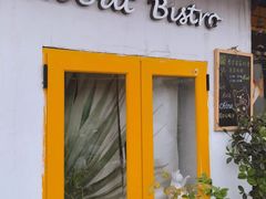 门面-About Bistro關於·泰式家庭料理