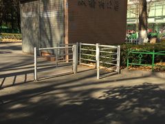 门面-双榆树公园